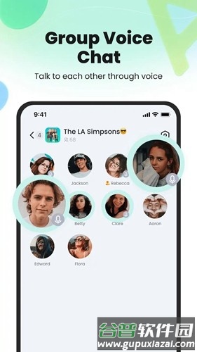 tiya语音社交软件截图2