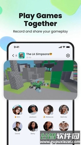 tiya语音社交软件截图5