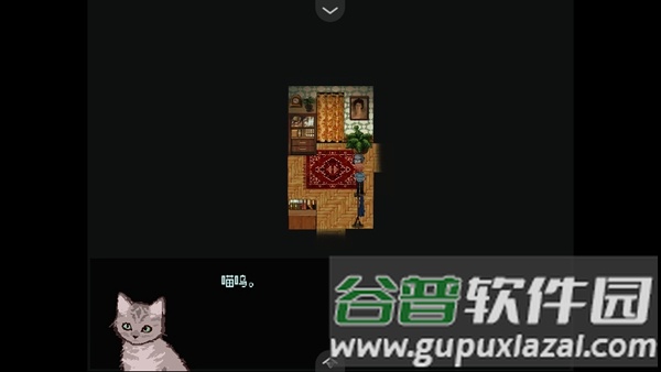 血肉与混凝土安卓版截图1