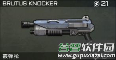 异形工厂游戏截图11