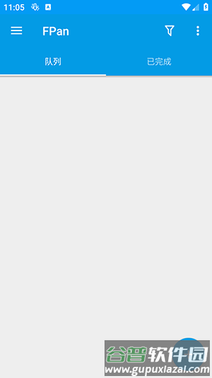 怎么自定义链接配图1