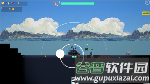 前哨站3手机版截图2