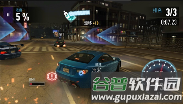 极品飞车无限狂飙免广告版图片6