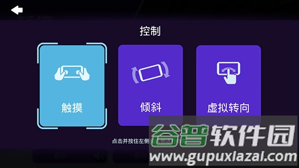 极品飞车无限狂飙免广告版图片12