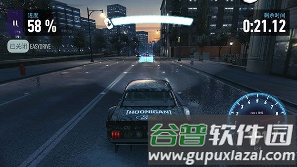 极品飞车无限狂飙免谷歌无限燃油截图3