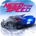 极品飞车无限狂飙免谷歌无限燃油v8.4.0