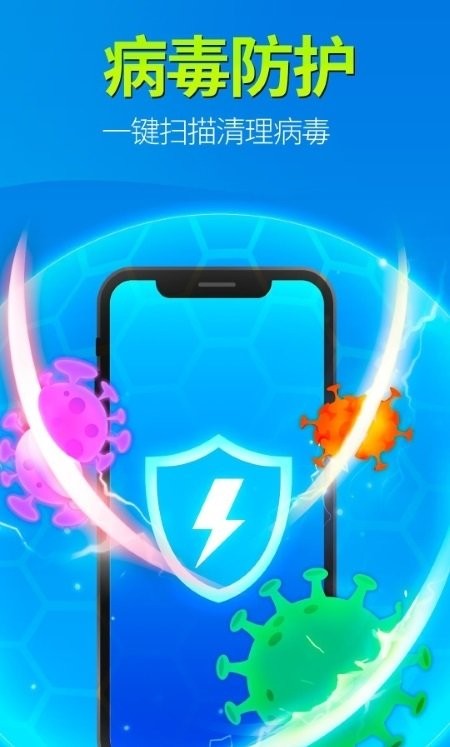 keepclean清理软件截图2