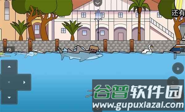 鲨鱼的复仇手机版宣传图