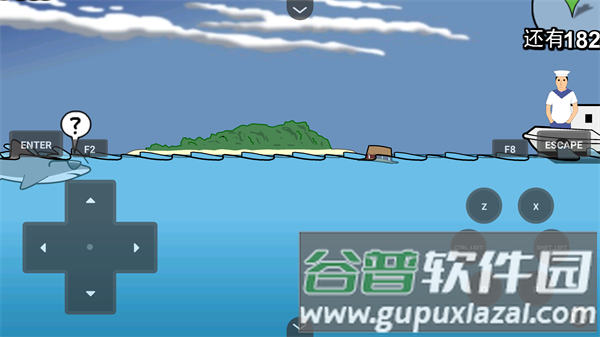 怎么玩配图2