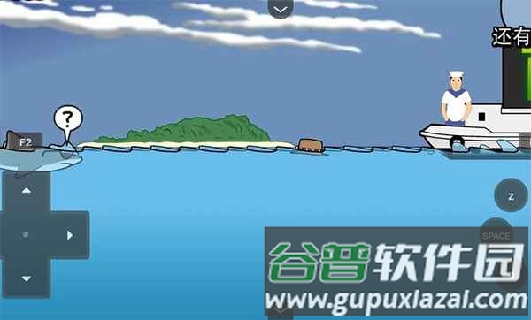 鲨鱼的复仇中文版截图3