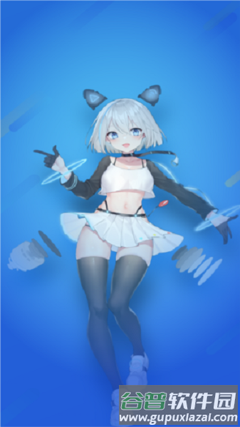 模之屋