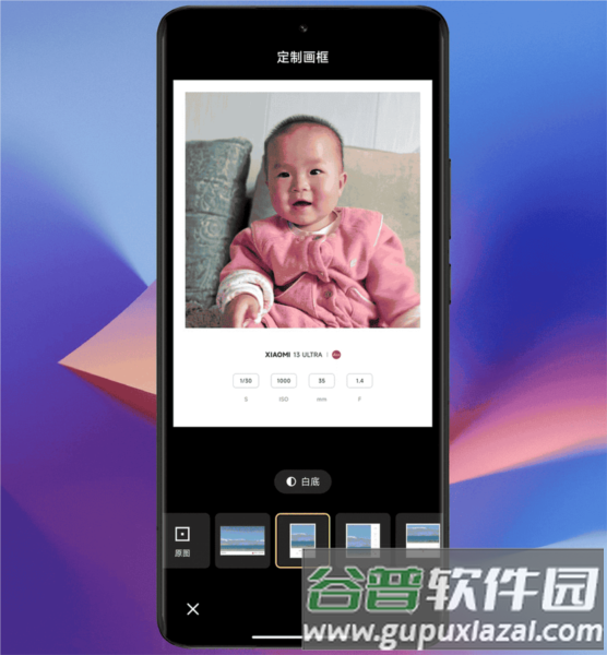 小米相机宣传图