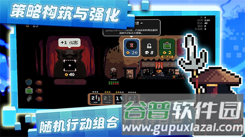 将军对决手机版截图1