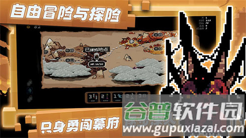 将军对决手机版截图2