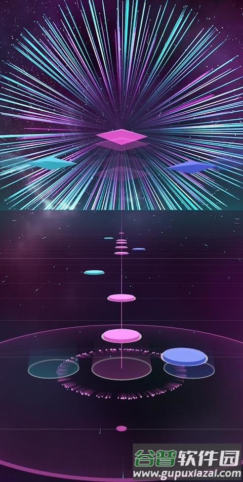 音乐天空手游截图4