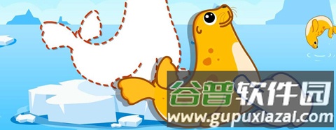 宝宝认知大全app1