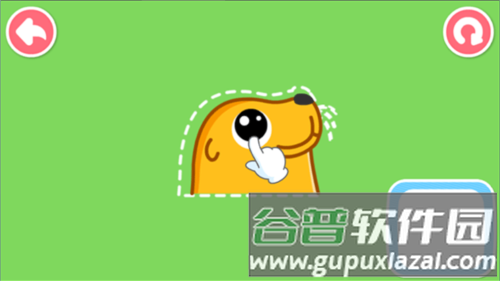 宝宝认知大全app4