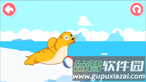 宝宝认知大全app5