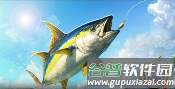 钓鱼胡克2宣传图