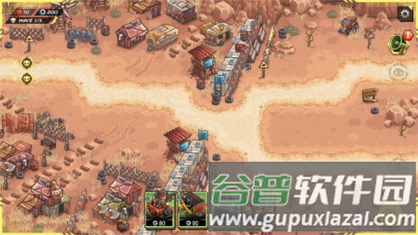 废土世界无限金币无限资源版12