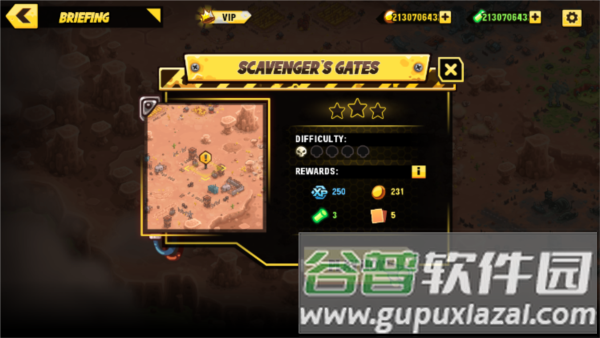 废土世界无限金币无限资源版13