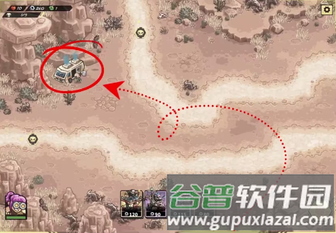 废土世界无限金币无限资源版3
