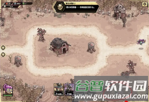 废土世界无限金币无限资源版5