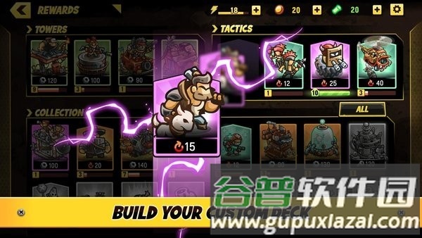废土世界无限金币无限资源版截图2