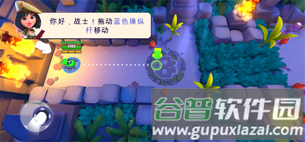 新手攻略配图1