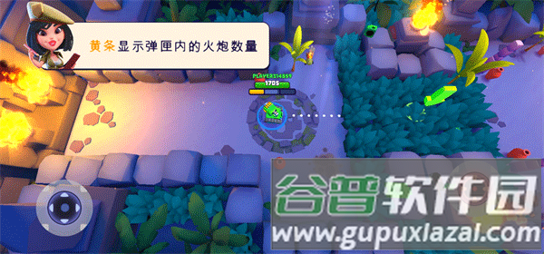 新手攻略配图3