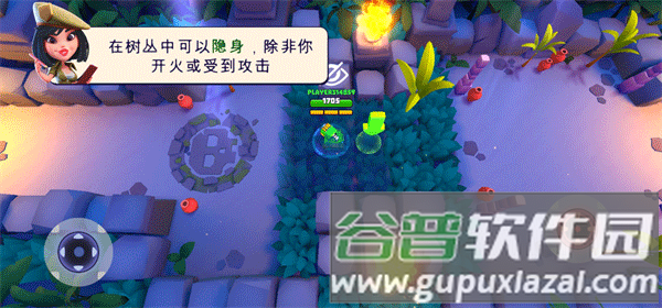 新手攻略配图4