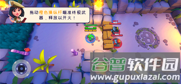 新手攻略配图5