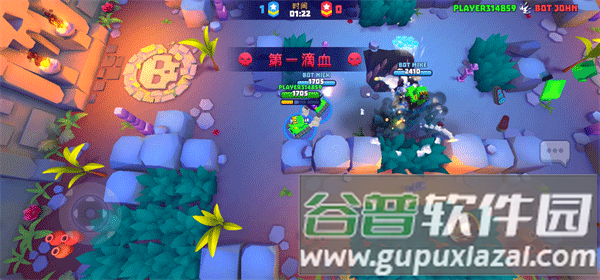 新手攻略配图6