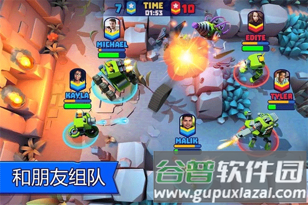 丛林战役3v3小游戏最新版截图4