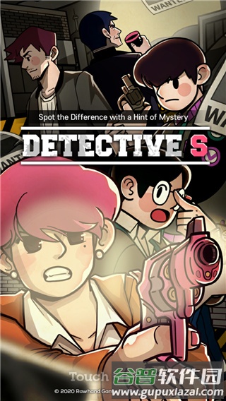 S侦探(Detective S)截图1
