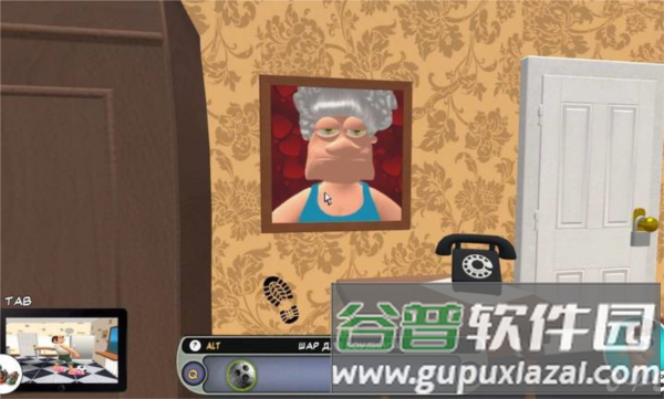 地狱邻居3D手机版宣传图