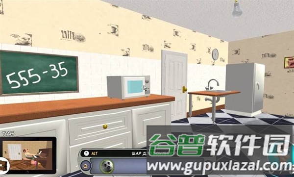 游戏亮点配图1