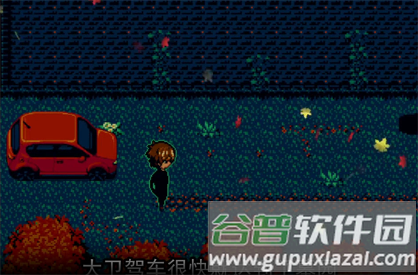 游戏攻略配图2