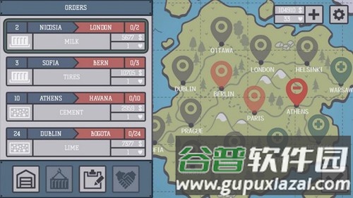 卡车司机本图片