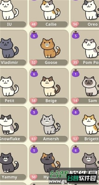 神秘猫咪字典手机版下载截图5