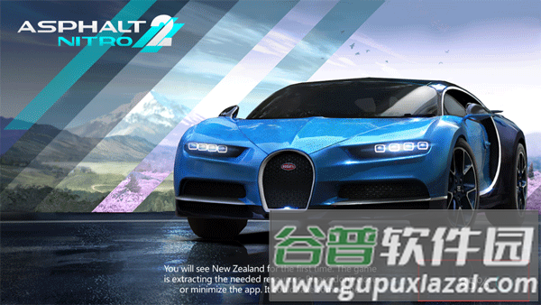 gmd变速齿轮免root版图片5