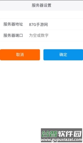 丽升阅卷系统手机版最新宣传图