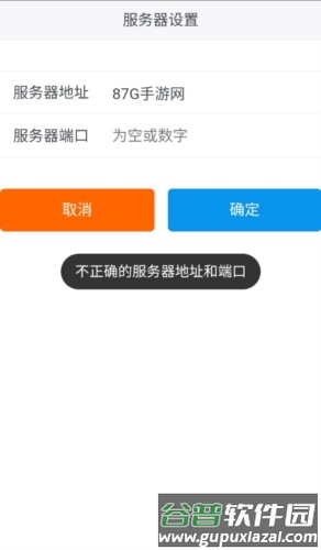 丽升阅卷系统手机版最新优势