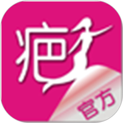 中国疤痕论坛官方版v1.6.5