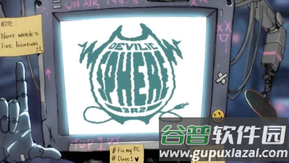 音乐世界赛特斯2官方版截图2