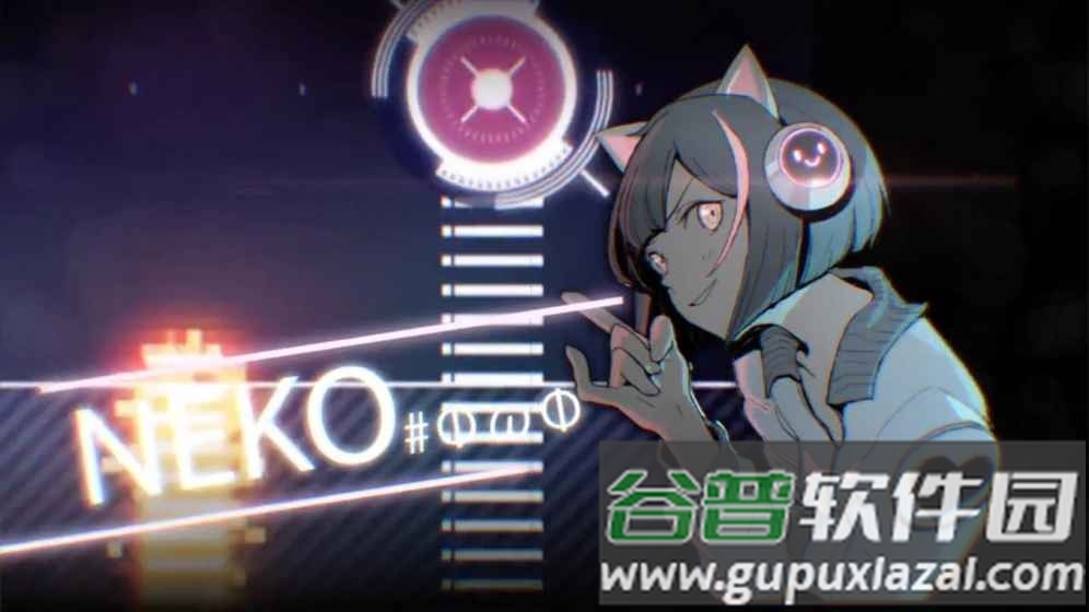 音乐世界赛特斯2官方版截图3