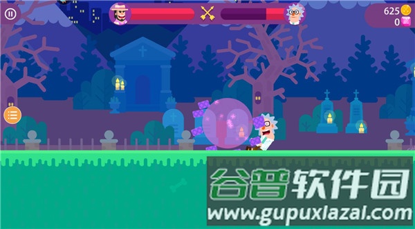 最强射箭达人游戏截图4