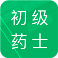 初级药士题库免费版v3.4.16.20250917