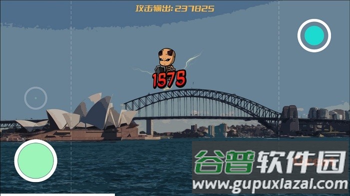 音乐与僵尸游戏截图3