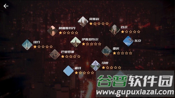 音乐与僵尸游戏截图4